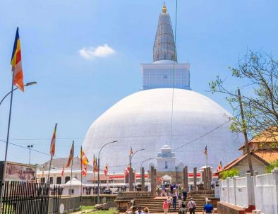 Ruwanweliseya Anuradhapura